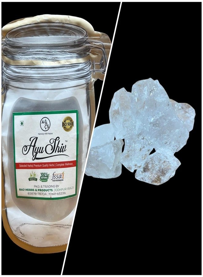 Ayushiv Safed Fitkari (Potash Alum) - Natural White Phitkari Stone for Bath & Skin Care (Pack of 4, 200g Each)